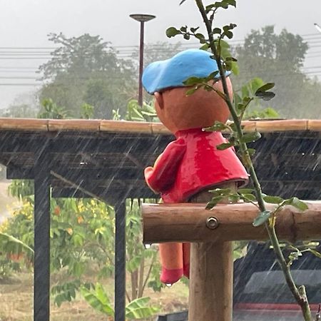 คูณ-เนื่อง ฟาร์ม สเตย์ หัวหิน Koon & Nueang Farm Stay Hua Hin 반보파이 외부 사진